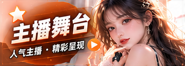 人物与表达主题内容图片
